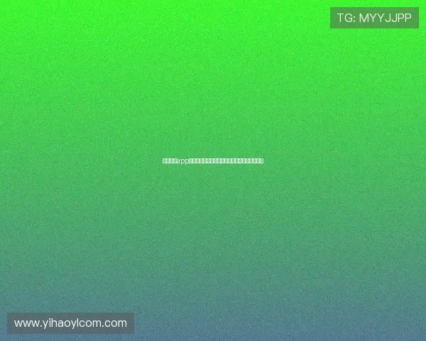 壹号官网app下载安装最新版的主要功能介绍与操作技巧分享