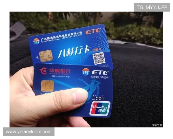 壹号平台下载安装手机版的版本更新内容与功能介绍，体验最新功能带来的便利