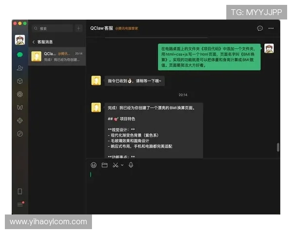 壹号平台登陆入口在哪帮助用户快速找到官方登录页面的方法指南