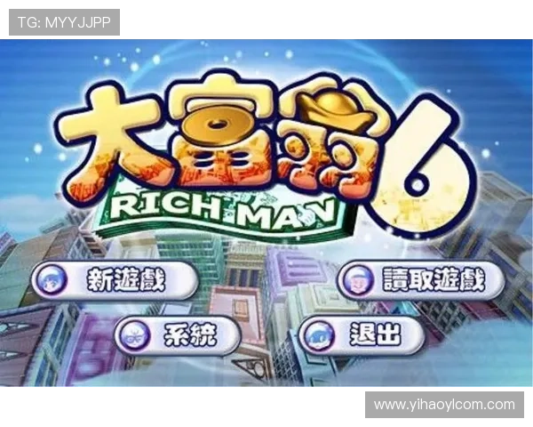 壹号棋牌：丰富的奖励机制激励玩家持续参与游戏乐趣