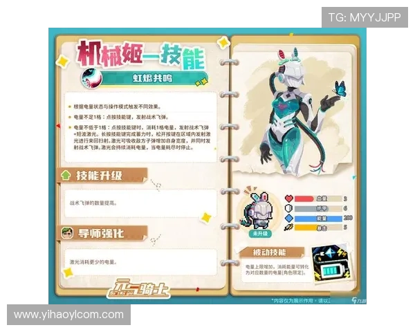 壹号玩家app下载操作教程，快速上手畅玩精彩游戏内容