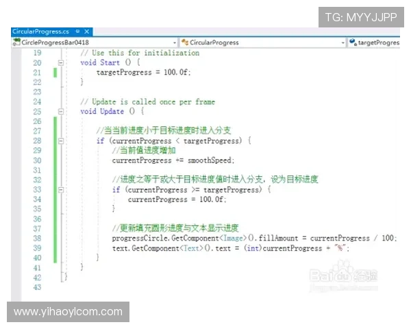 壹号登录下载：提升登录速度的实用技巧与注意事项